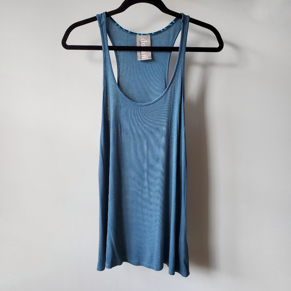 Anthro | Ribbed Layering Cami